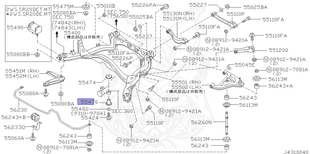 Nissan - Silvia - S14 - 1998 - KS - HARDTOP(K) - MANUAL TRANSMISSION(MT) - TWO WHEELS STEERING(2WS) - SR20DET