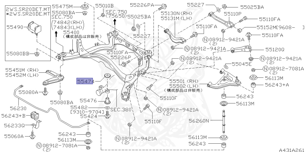 Nissan - Silvia - S14 - 1996 - KS - HARDTOP(K) - MANUAL TRANSMISSION(MT) - TWO WHEELS STEERING(2WS) - SR20DET