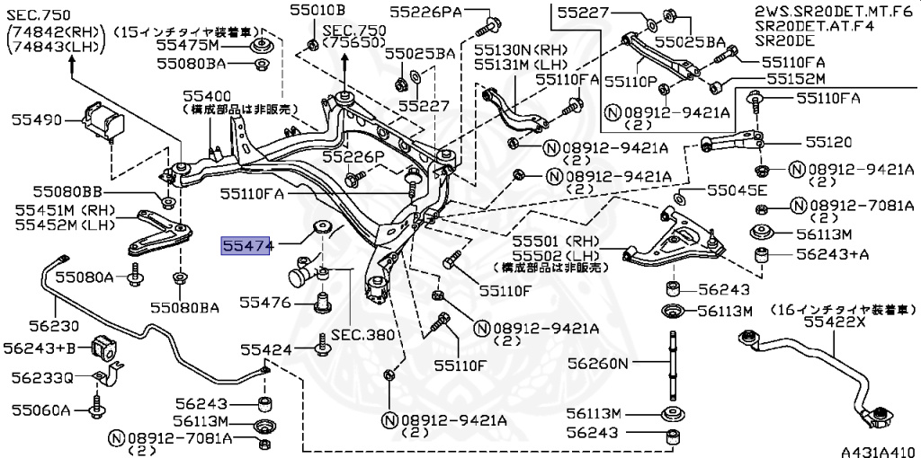 Nissan - Silvia - S15 - 1999 - SPEC R - HARDTOP(K) - MANUAL MISSION 6-SPEED(MT.F6) - TWO WHEELS STEERING(2WS) - SR20DET