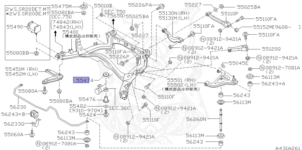 Nissan - Silvia - S14 - 1995 - KS - HARDTOP(K) - MANUAL TRANSMISSION(MT) - TWO WHEELS STEERING(2WS) - SR20DET