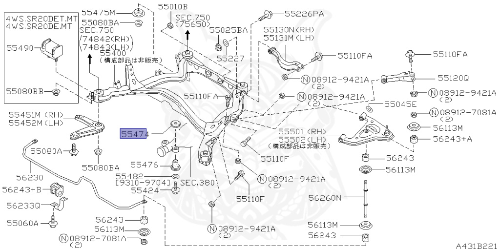 Nissan - Silvia - S14 - 1996 - KS - HARDTOP(K) - MANUAL TRANSMISSION(MT) - FOUR WHEELS STEERING(4WS) - SR20DET