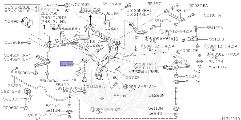 Nissan - Silvia - S14 - 1997 - KS - HARDTOP(K) - MANUAL TRANSMISSION(MT) - TWO WHEELS STEERING(2WS) - SR20DET