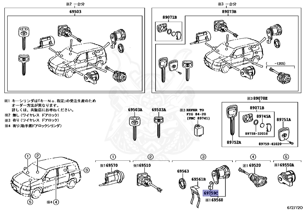 Toyota - Probox - NCP55V - 2012 - GL TYPE - VAN - Manual - 1NZFE