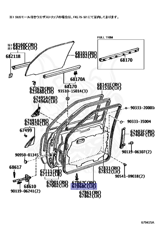 みどり カワサキ×アクラポビッチ Ninja ZX-4R用マフラーが発売 | パーツ