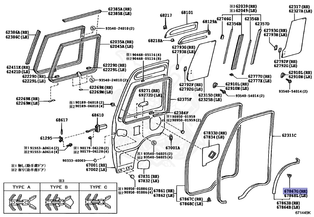 67868-22020 - Toyota - Retainer, Rear Door Weatherstrip, Rh