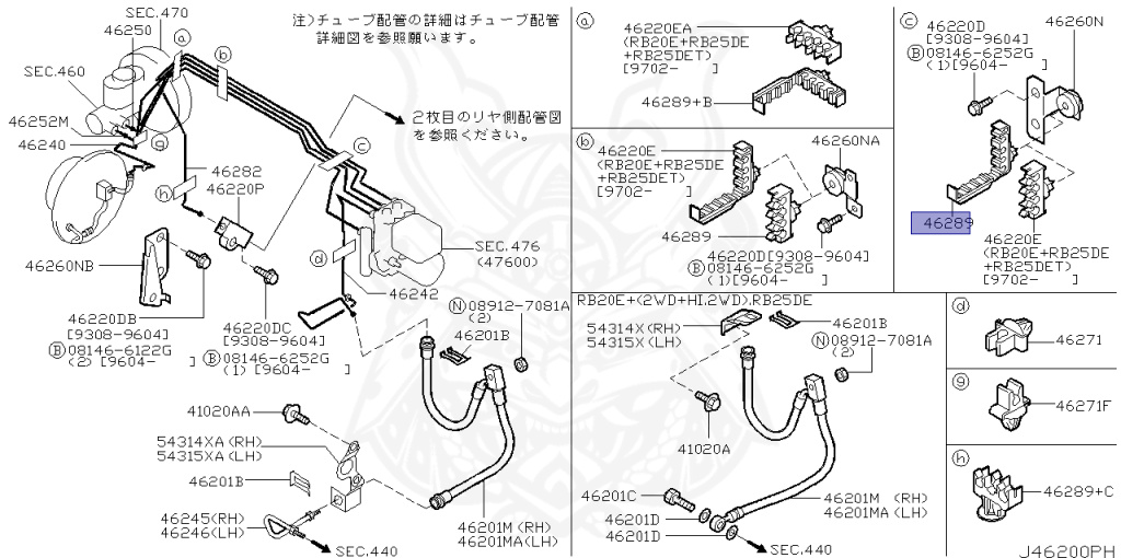 Nissan - Skyline - R33 GTS-t - ECR33 - 1997 - GTS25TM1 - 2 door hard top (2K) - 2 WHEEL DRIVE(2WD) - MANUAL TRANS 5-SPEED(MT.F5) - HICAS - RB25DET