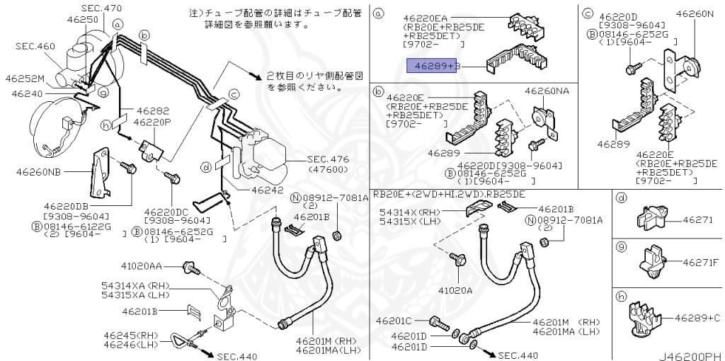 Nissan - Skyline - R33 GTS-t - ECR33 - 1993 - GTS25T/M - 2 door hard top (2K) - 2 WHEEL DRIVE(2WD) - MANUAL TRANS 5-SPEED(MT.F5) - HICAS - RB25DET