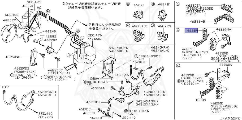 Nissan - Skyline GT-R - BCNR33 - 1997 - GTR/V - 2 door hard top (2K) - 4 WHEEL DRIVE(4WD) - MANUAL TRANS 5-SPEED(MT.F5) - HICAS - RB26DETT