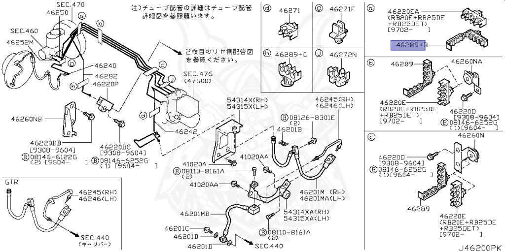 Nissan - Skyline GT-R - BCNR33 - 1996 - GTR TYPE - 2 door hard top (2K) - 4 WHEEL DRIVE(4WD) - MANUAL TRANS 5-SPEED(MT.F5) - HICAS - RB26DETT