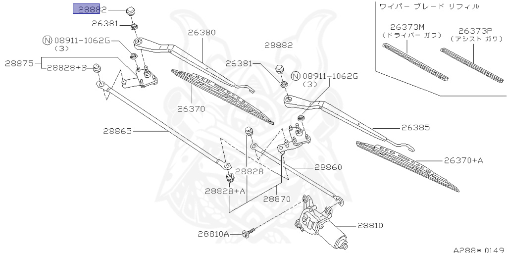Nissan - March - K11 - 2001 - Collet - 5 DOOR HATCHBACK(5HB) - 2 WHEEL DRIVE(2WD) - AUTOMATIC-FLOOR SHIFT(AT.F4) - CG10DE