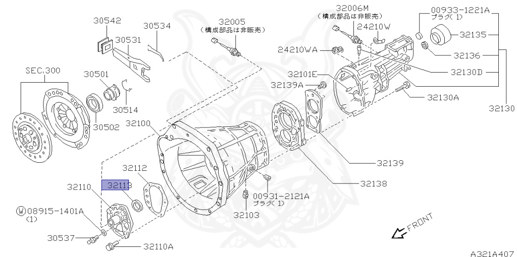 Nissan - Silvia - S15 - 1999 - SPEC S - HARDTOP(K) - MANUAL TRANS 5-SPEED(MT.F5) - TWO WHEELS STEERING(2WS) - SR20DE