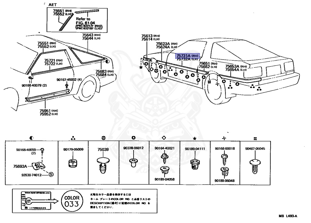 Toyota - Supra A70 MKIII - MA70 - 1987 - GT LIMITED TYPE - LIFTBACK (AERO TOP) - Manual - 7MGTEU