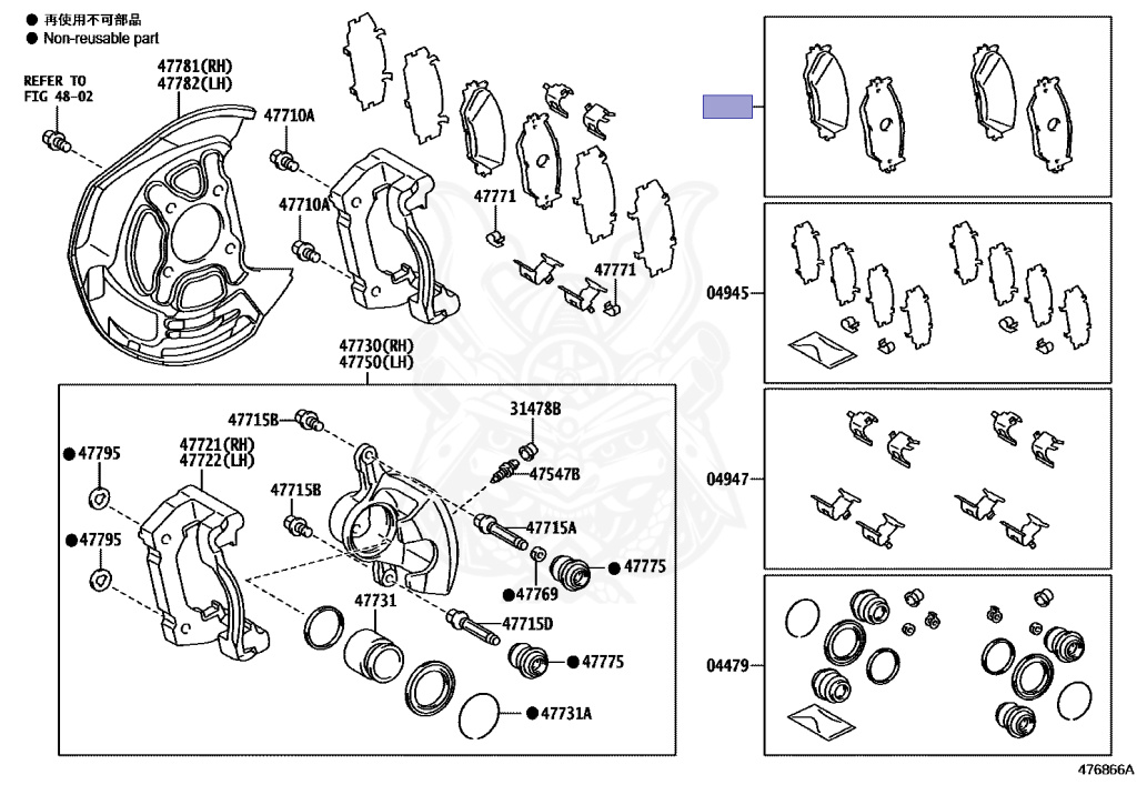 Toyota - Crown - GRS202 - 2008 - ROYAL SALOON G TYPE - 3GRFSE