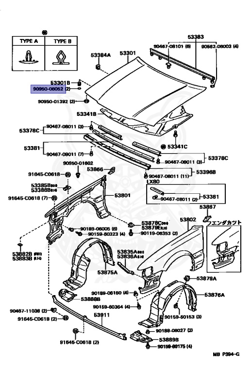 Toyota - Mark 2 - SX80 - 1995 - GL TYPE - SEDAN - Automatic - 4SFE