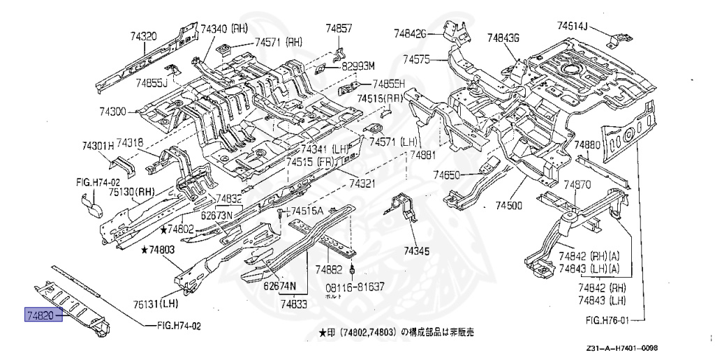 Nissan - Fairlady Z - Z31 - 1988 - ZR2 - MANUAL TRANSMISSION(MT) - T-bar roof (KZ#) - RB20DT