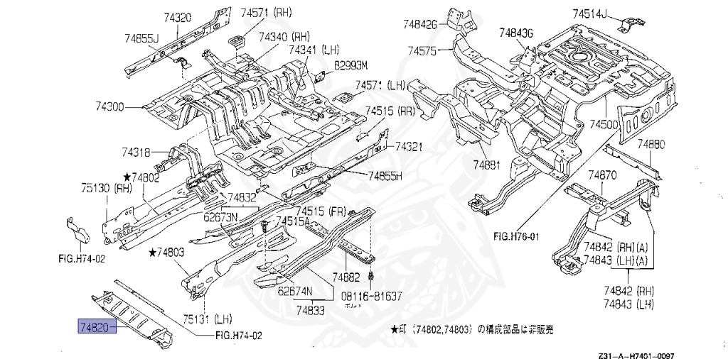 Nissan - Fairlady Z - Z31 - 1987 - ZR2 - MANUAL TRANSMISSION(MT) - T-bar roof (KZ#) - RB20DT