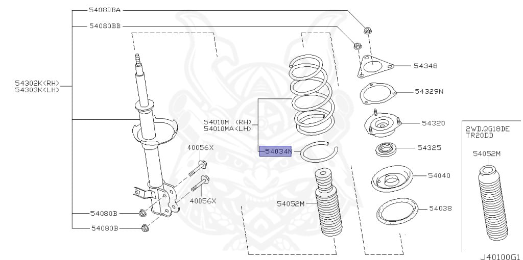 にい 55018-4M400 - Nissan - Rubber Seat, Coil Spring Front - Nengun