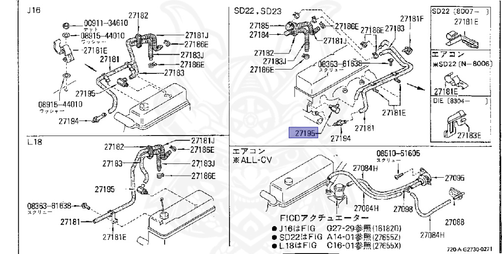 Diagram タンクトップ　oo162 Diagram タンクトップ oo162 Kubota ZG222 Parts FUEL SYSTEM