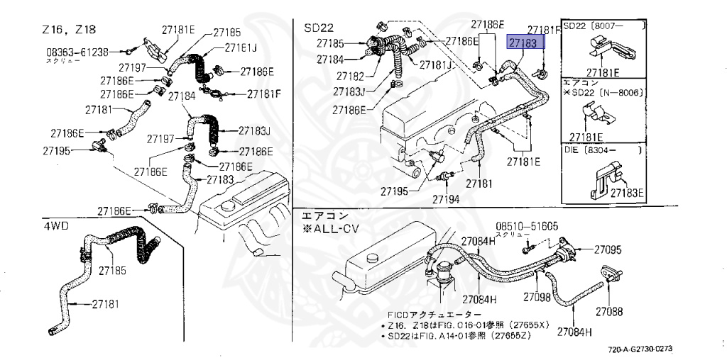 Nissan - Datsun - 720 - 1984 - DELUXE TYPE - DOUBLE CAB(WC) - 2 WHEEL DRIVE(2WD) - 4 SPEED T/M COLUMN SHIFT(R4) - Z16S