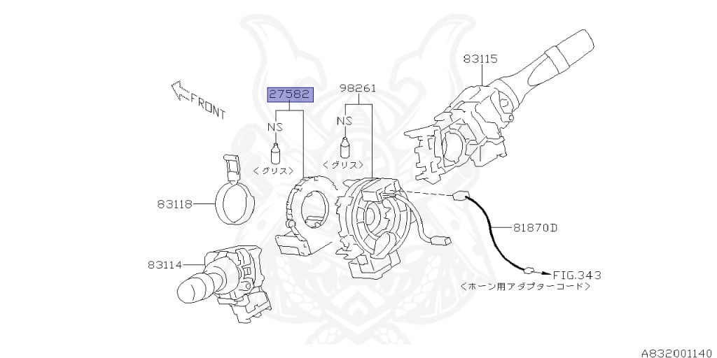 Subaru - Forester - SJ5 - Jan-2013 - ILEYE - Wagon - 4W - Torque converter automatic transmission - Right hand - EJ20G