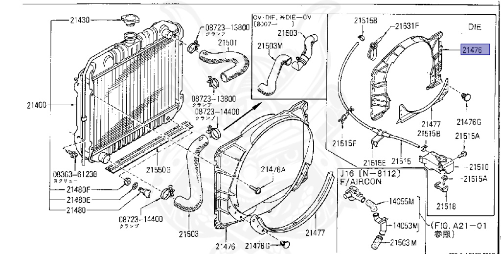 Nissan - Datsun - 720 - 1985 - GL TYPE - Temporary Track (TL) - 2 WHEEL DRIVE(2WD) - Column Manual 5th (R5) - SD23