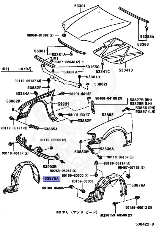 Toyota - Sprinter - AE114 - 1995 - SE-VINTAGE TYPE - SEDAN - Automatic - 4AFE