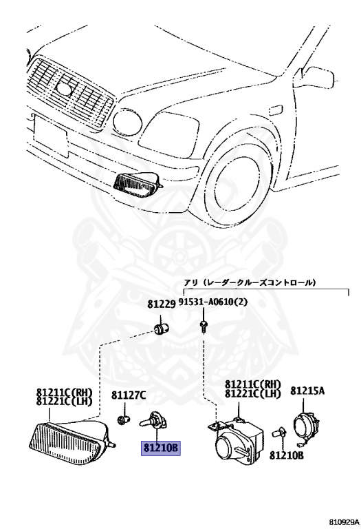 90981-13048 - Toyota - Bulb, Fog Lamp - Nengun Performance