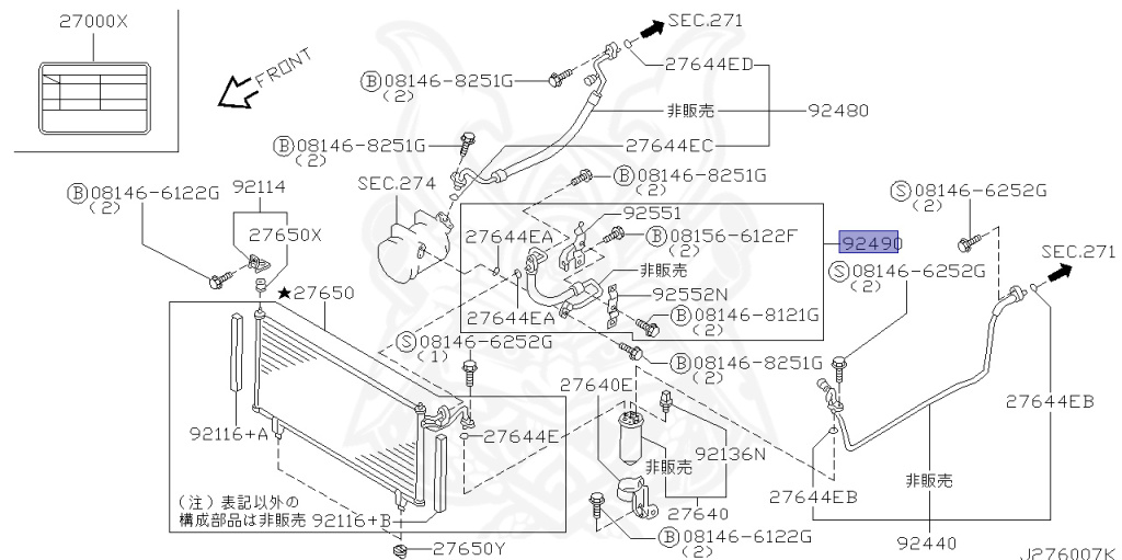 Nissan - Skyline GT-R - BNR34 - 2002 - GTR TYPE - 2-door hardtop (2K) - MANUAL MISSION 6-SPEED(MT.F6) - HI-4WD (High-Casting System) - RB26DETT