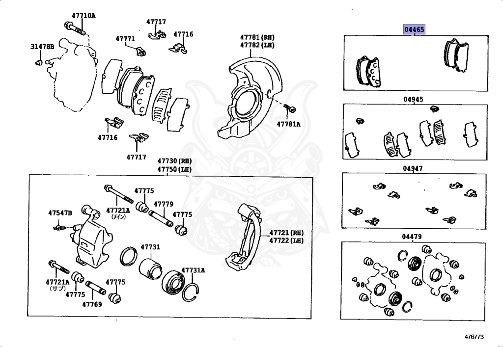 Toyota - Starlet - EP91 - 1998 - REFLET F TYPE - 5-DOOR - Automatic - 4EFE