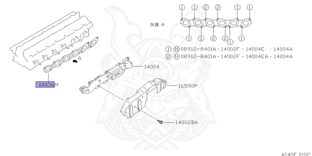 14036-21U00 - Nissan - Exhaust Manifold Gasket A - Nengun Performance