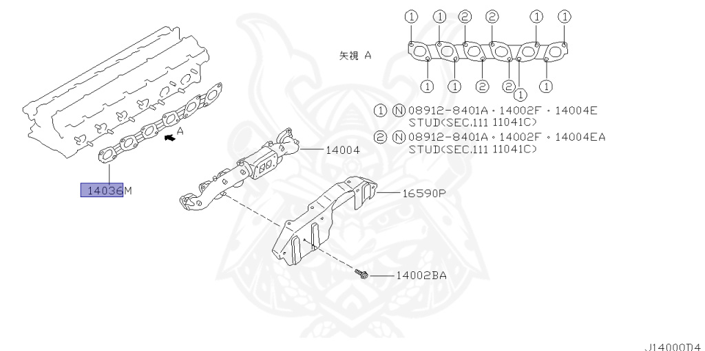 14036-21U00 - Nissan - Exhaust Manifold Gasket A - Nengun Performance