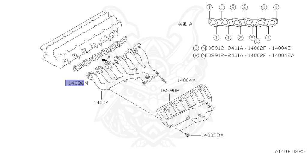 14036-21U00 - Nissan - Exhaust Manifold Gasket A - Nengun Performance