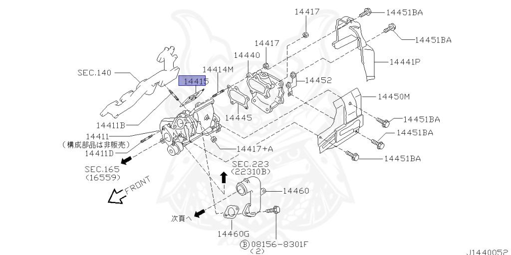 Nissan - Cedric/Gloria - Y34 - 2001 - 300LXVIP - HARDTOP(K) - 2 WHEEL DRIVE(2WD) - CVT(CVT) - VQ30DET