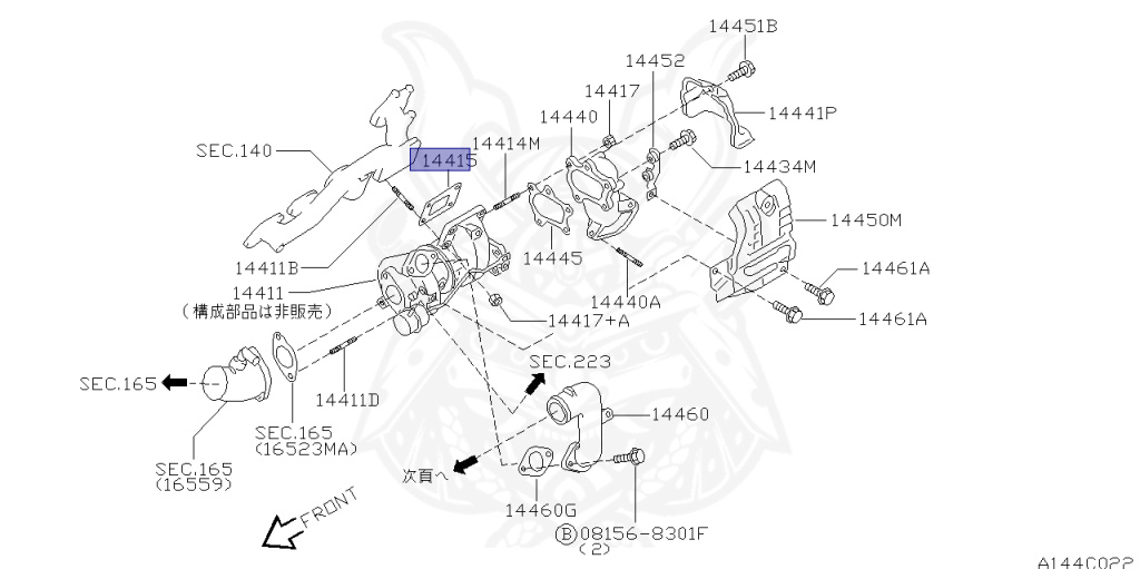 Nissan - Cedric/Gloria - Y33 - 1996 - GranTurismo Ultima - HARDTOP(K) - 2 WHEEL DRIVE(2WD) - AUTOMATIC TRANSMISSION(AT) - HICAS - VQ30DET