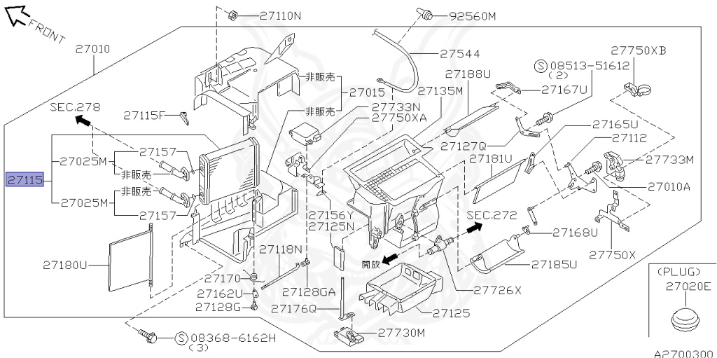 Nissan - Silvia - S14 - 1998 - KS - HARDTOP(K) - MANUAL TRANSMISSION(MT) - TWO WHEELS STEERING(2WS) - SR20DET