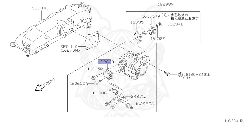 Nissan - Stagea - WC34 - 1999 - 25TX-FOUR - WAGON(W) - 4 WHEEL DRIVE(4WD) - AUTOMATIC TRANSMISSION(AT) - RB25DET
