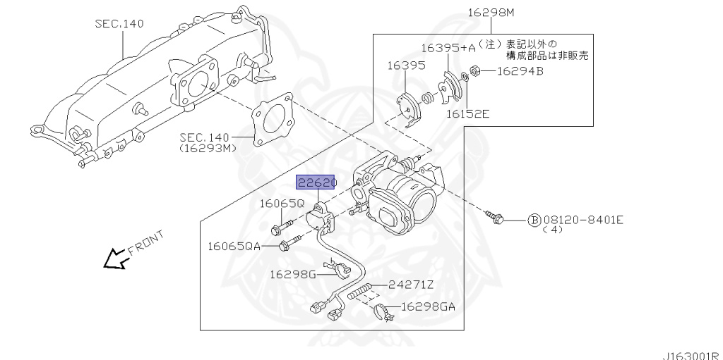 Nissan - Stagea - RS-Four - WGNC34 - 2000 - RS-FOUR V/25TRS-FOUR V - WAGON(W) - 4 WHEEL DRIVE(4WD) - AUTOMATIC TRANSMISSION(AT) - RB25DET