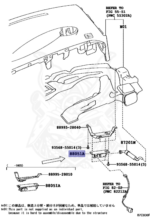 Toyota - Estima - ACR50W - 2012 - AERAS TYPE - Variator - 2AZFE