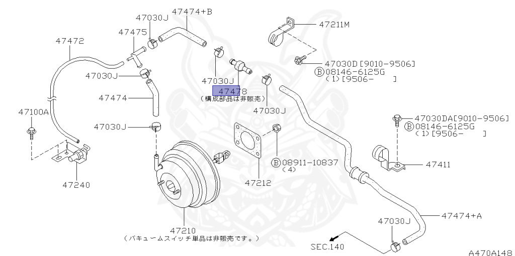 47478-03B00 - Nissan - Valve Assembly - Nengun Performance