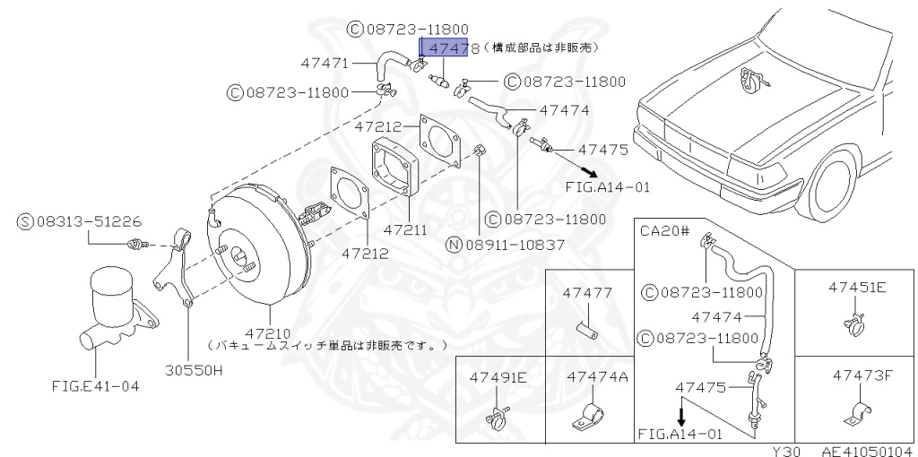順 47478-03B00 - Nissan - Valve Assembly - Nengun Performance