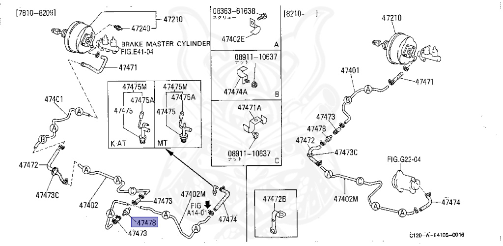 ナッツ 47478-03B00 - Nissan - Valve Assembly - Nengun Performance