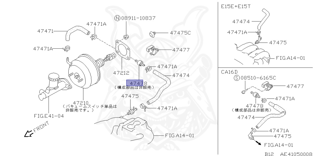 専用ページ2 47478-03B00 - Nissan - Valve Assembly - Nengun Performance