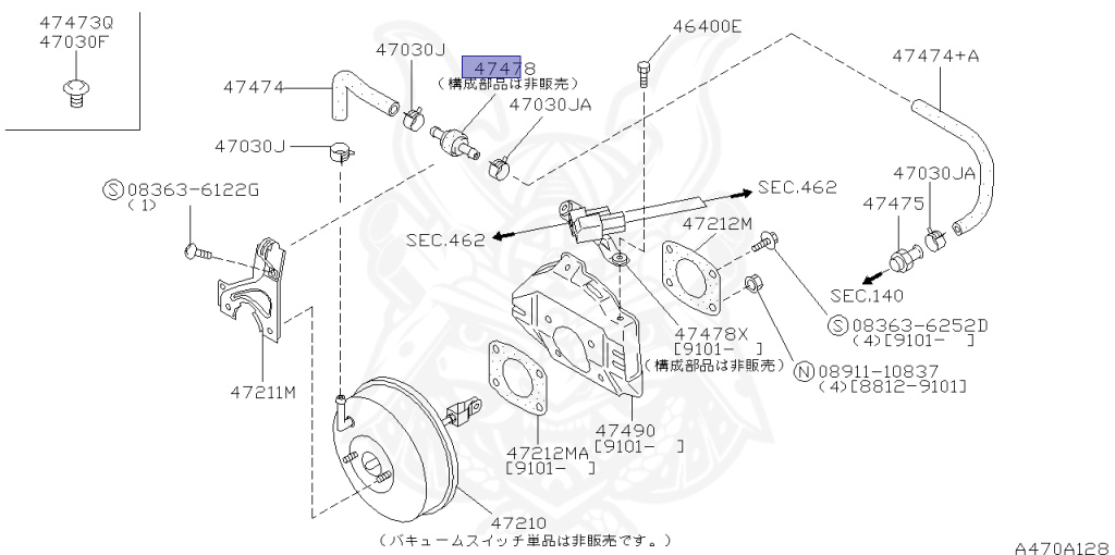 ナッツ 47478-03B00 - Nissan - Valve Assembly - Nengun Performance