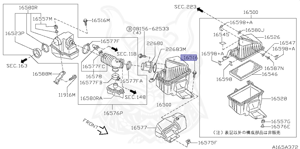 Nissan - Skyline - R34 25GT - ENR34 - 1998 - 25GT FOUR - 4 DOOR SEDAN(4S) - AUTOMATIC-FLOOR SHIFT(AT.F4) - Hi-cast 4-link (IRS.4WD) - RB25DE