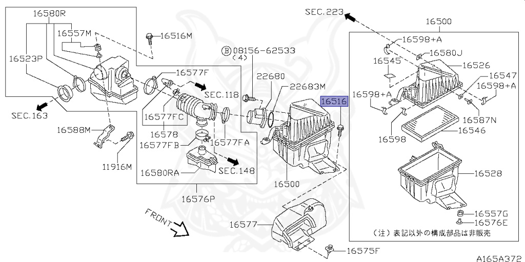 Nissan - Skyline - R34 GT - HR34 - 1998 - 20GT - 4 DOOR SEDAN(4S) - AUTOMATIC-FLOOR SHIFT(AT.F4) - High cast, 2-link (IRS.2WD) - RB20DE