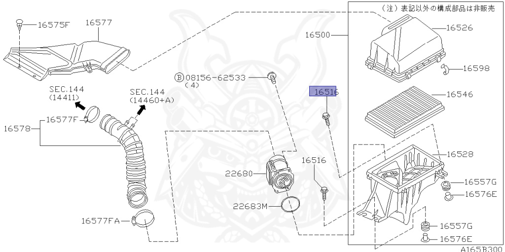 Nissan - Skyline - R34 25GTT - ER34 - 1999 - 25GT TURBO - 4 DOOR SEDAN(4S) - AUTOMATIC-FLOOR SHIFT(AT.F4) - Hi-Cas 2-Link (HI.2WD) - RB25DET