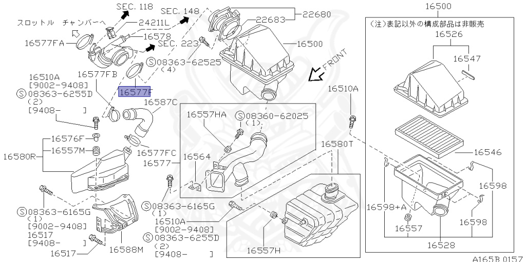 Nissan - Primera - P10 - 1995 - TM - SEDAN(S) - 2 WHEEL DRIVE(2WD) - MANUAL TRANSMISSION(MT) - SR20DE