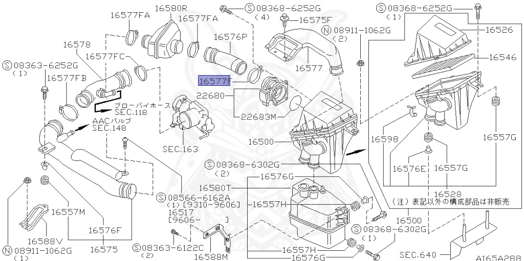 Nissan - Silvia - S14 - 1993 - JS - HARDTOP(K) - AUTOMATIC TRANSMISSION(AT) - TWO WHEELS STEERING(2WS) - SR20DE