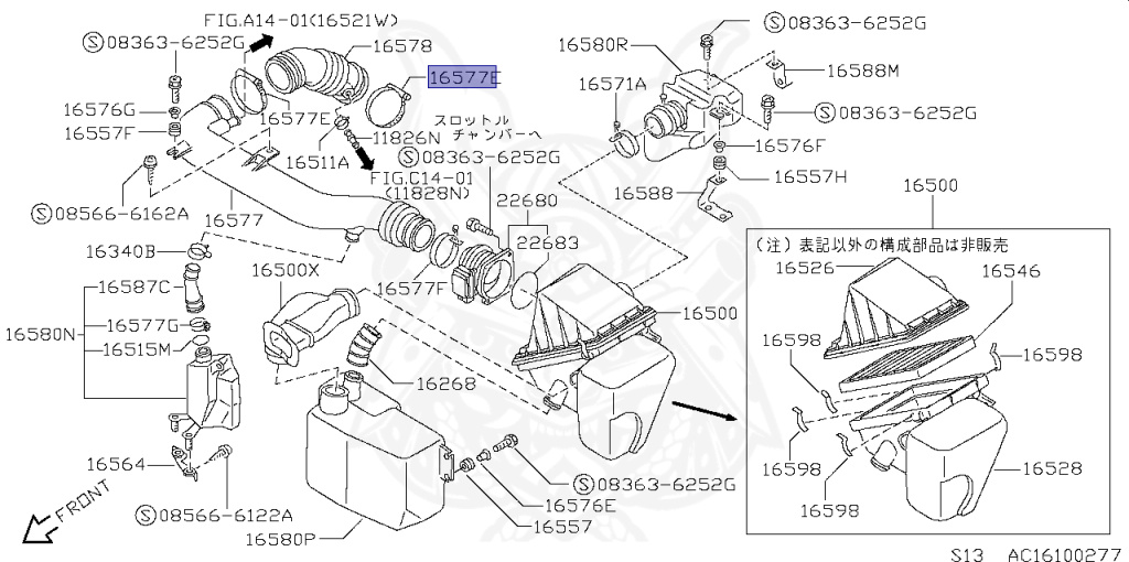 Nissan - Silvia - S13 - 1993 - Q'S - HARDTOP(K) - MANUAL TRANSMISSION(MT) - TWO WHEELS STEERING(2WS) - SR20D