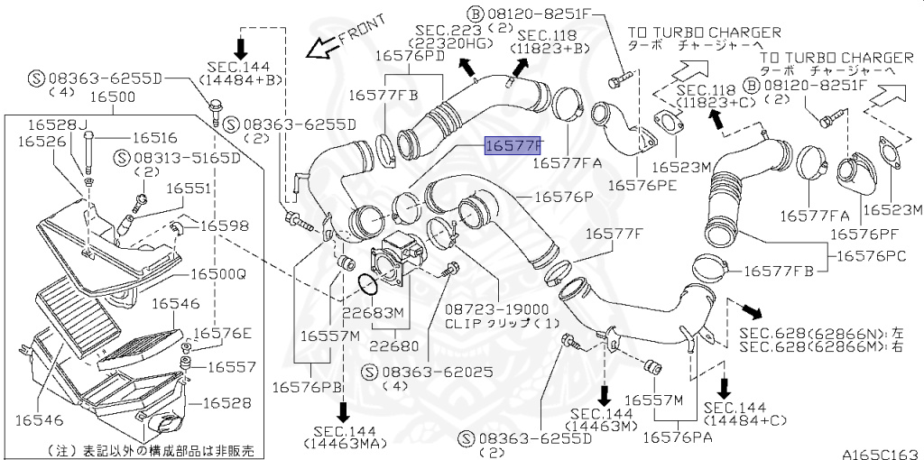 Nissan - Fairlady Z - Z32 - 1996 - NASHI - MANUAL TRANSMISSION(MT) - T-bar roof (KZ) - VG30DTT